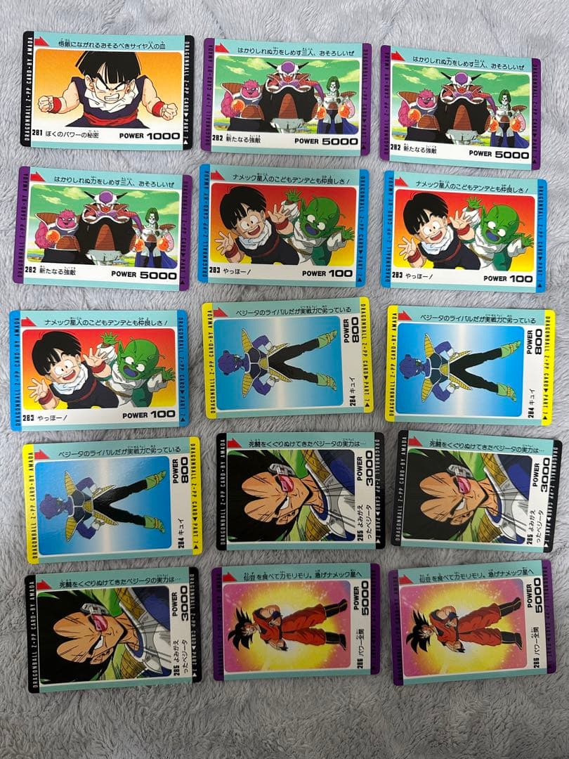 アマダ　PPカード　7弾　ドラゴンボール　100枚セット