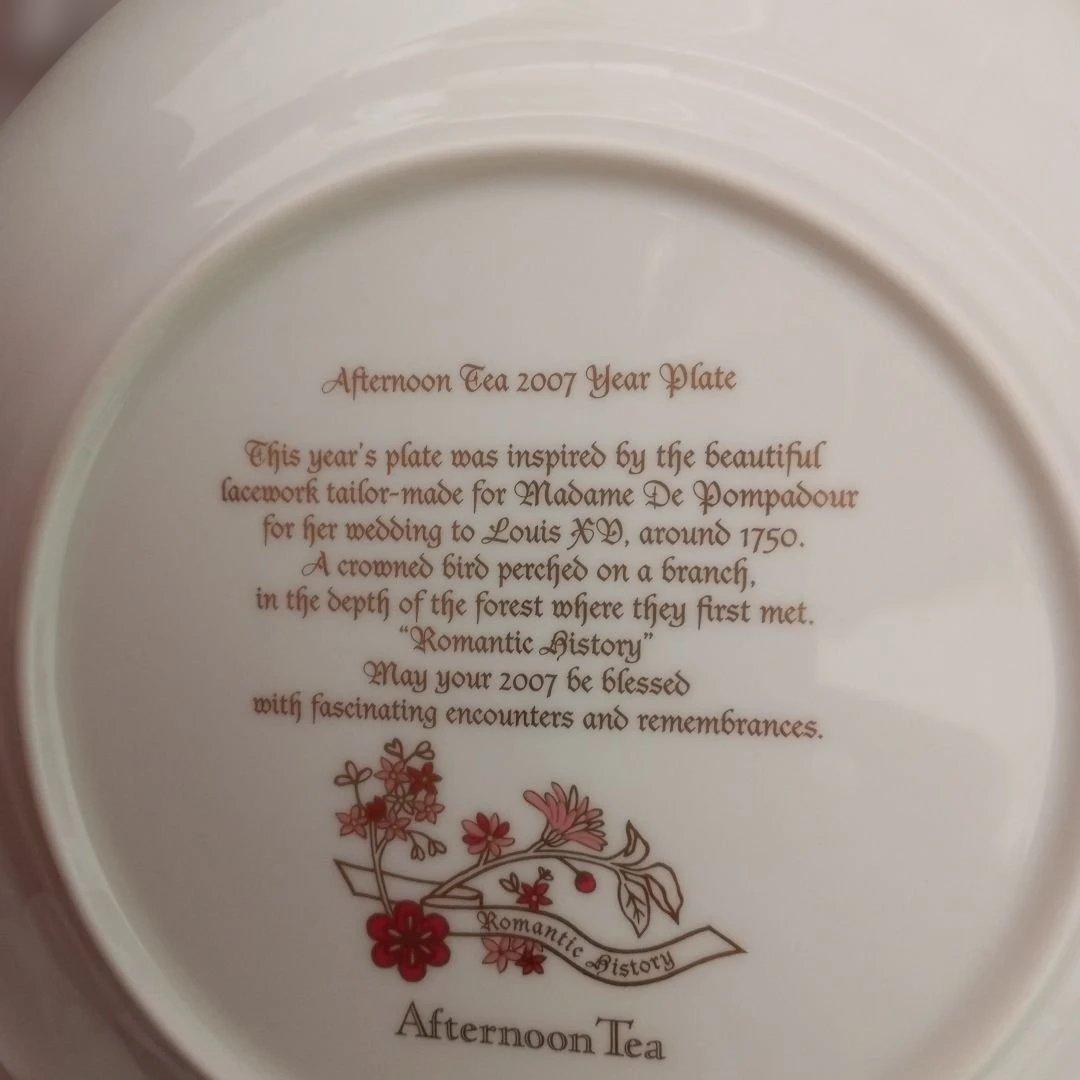 AfternoonTeaイヤープレート 2007年