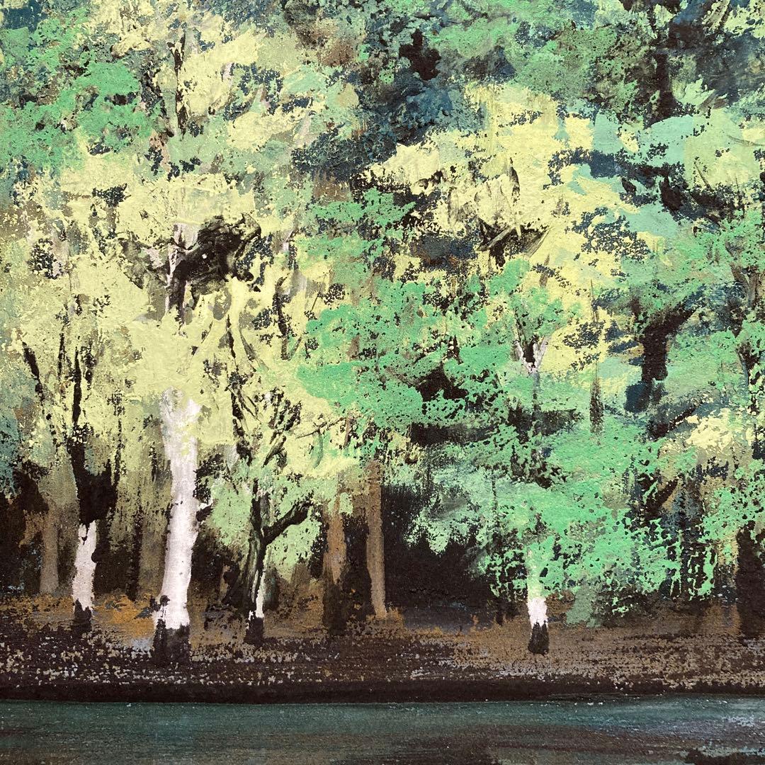 水島裕「山湖」￼日本画 39×30cm新潟生まれ　青龍社社人として川端龍子に学ぶ