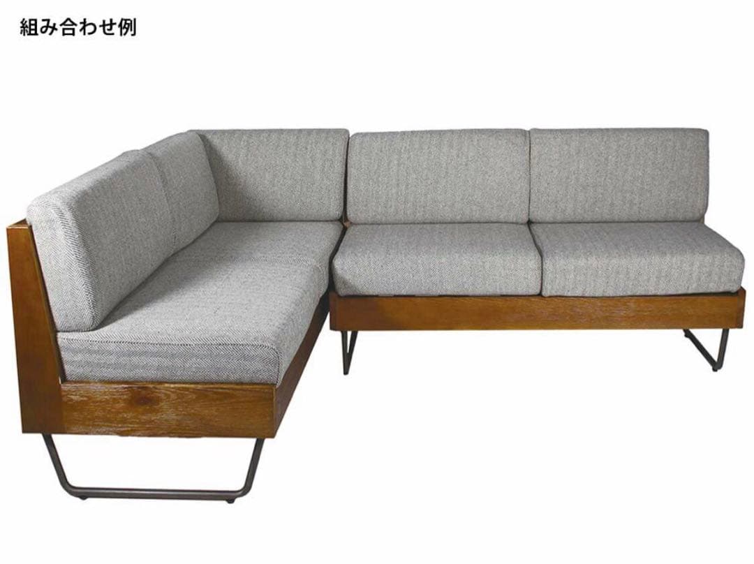 アデペシュ ・ ウォーム LD ソファ レフトアーム