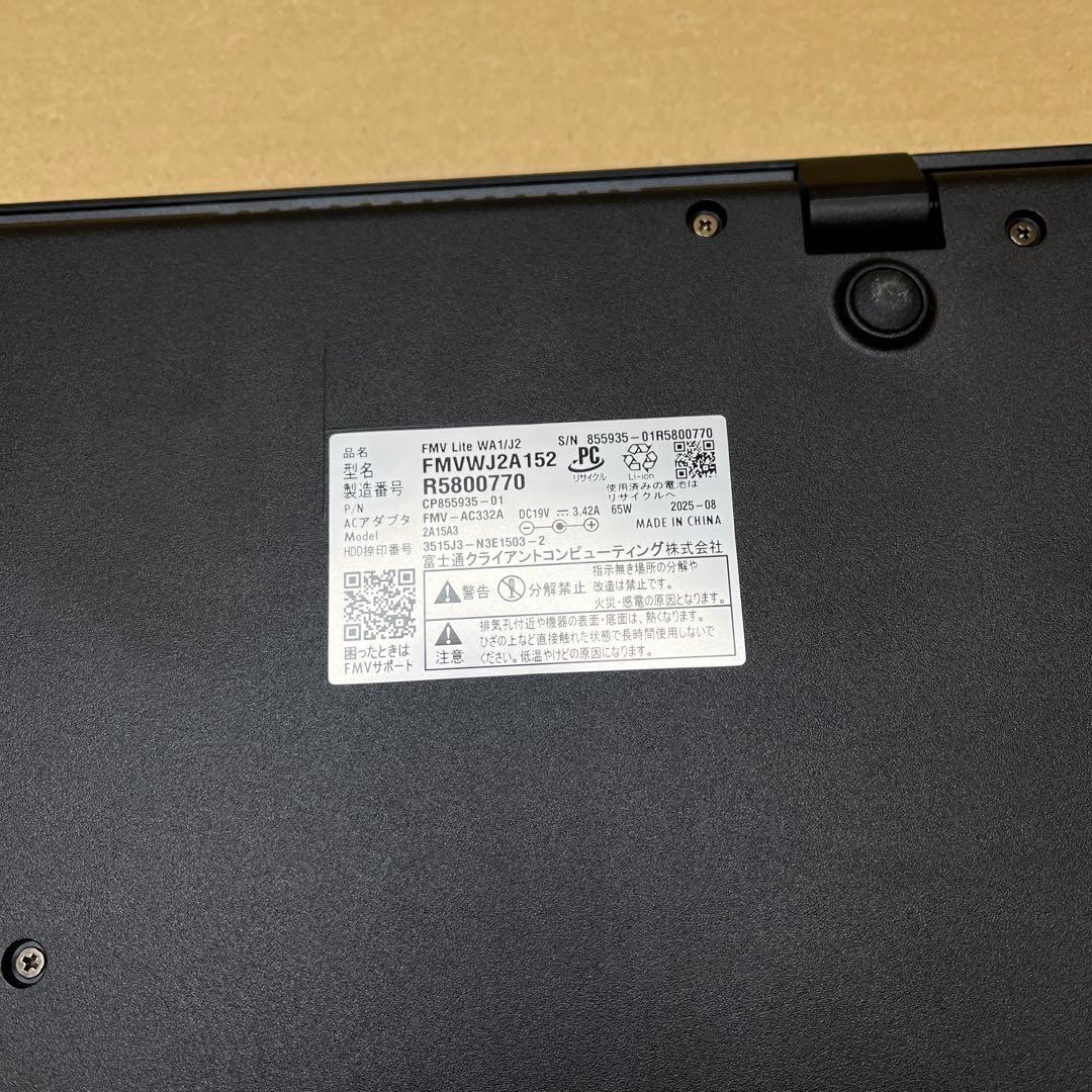 FMV Lite WA1/J2 15.6インチFMVWJ2A152_AZ
