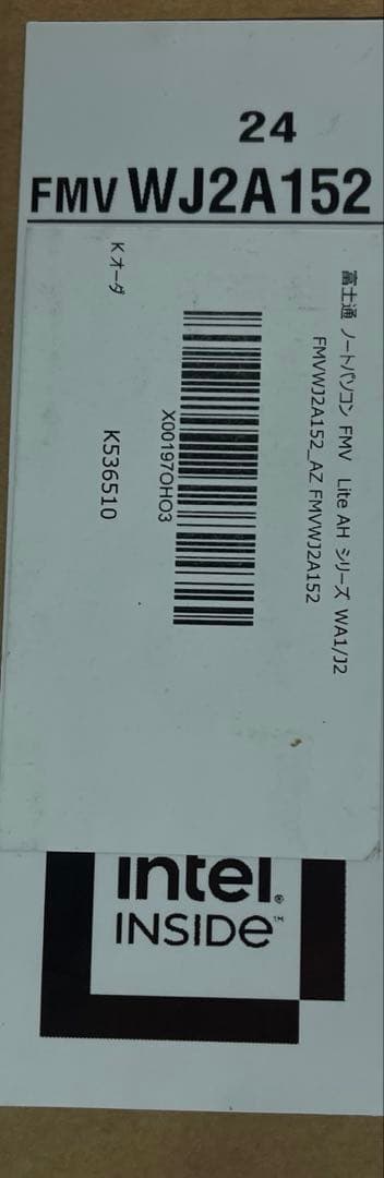 FMV Lite WA1/J2 15.6インチFMVWJ2A152_AZ