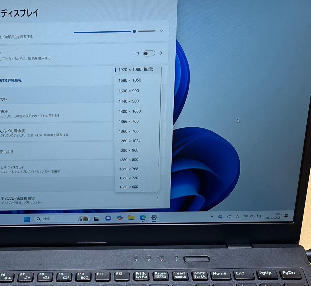 FMV Lite WA1/J2 15.6インチFMVWJ2A152_AZ