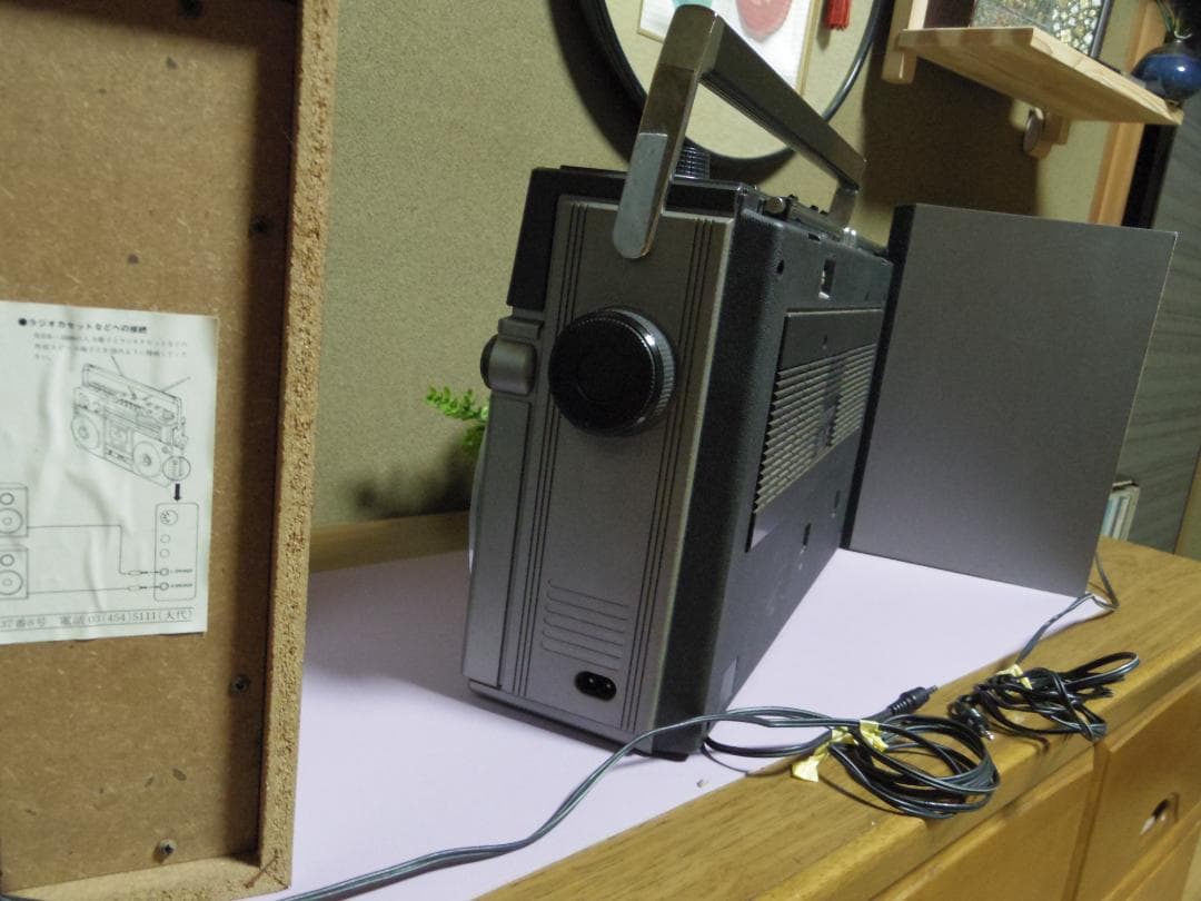 NEC ラジカセ RMS-*1100R　　専用スピーカーあり　通電確認済