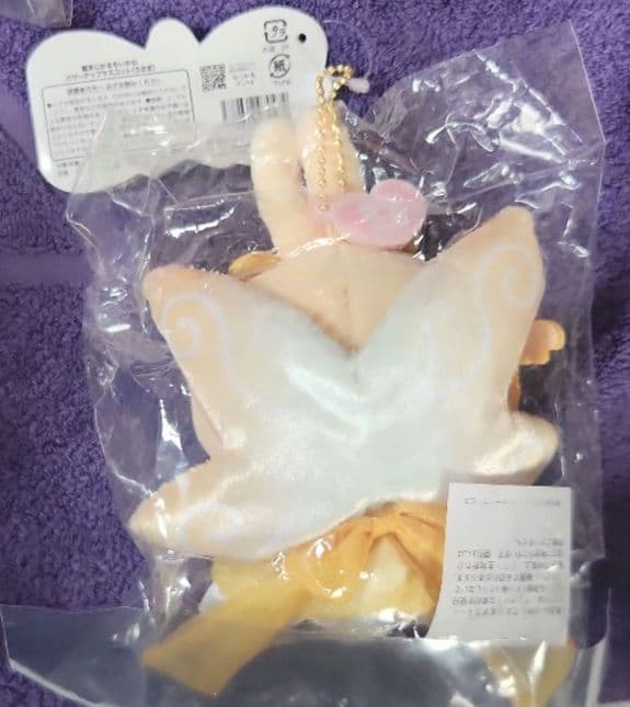 ちいかわ【超まじかる】パワーアップマスコット ちいかわ ハチワレ うさぎ