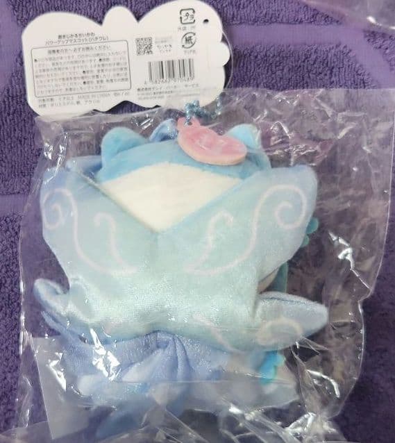 ちいかわ【超まじかる】パワーアップマスコット ちいかわ ハチワレ うさぎ