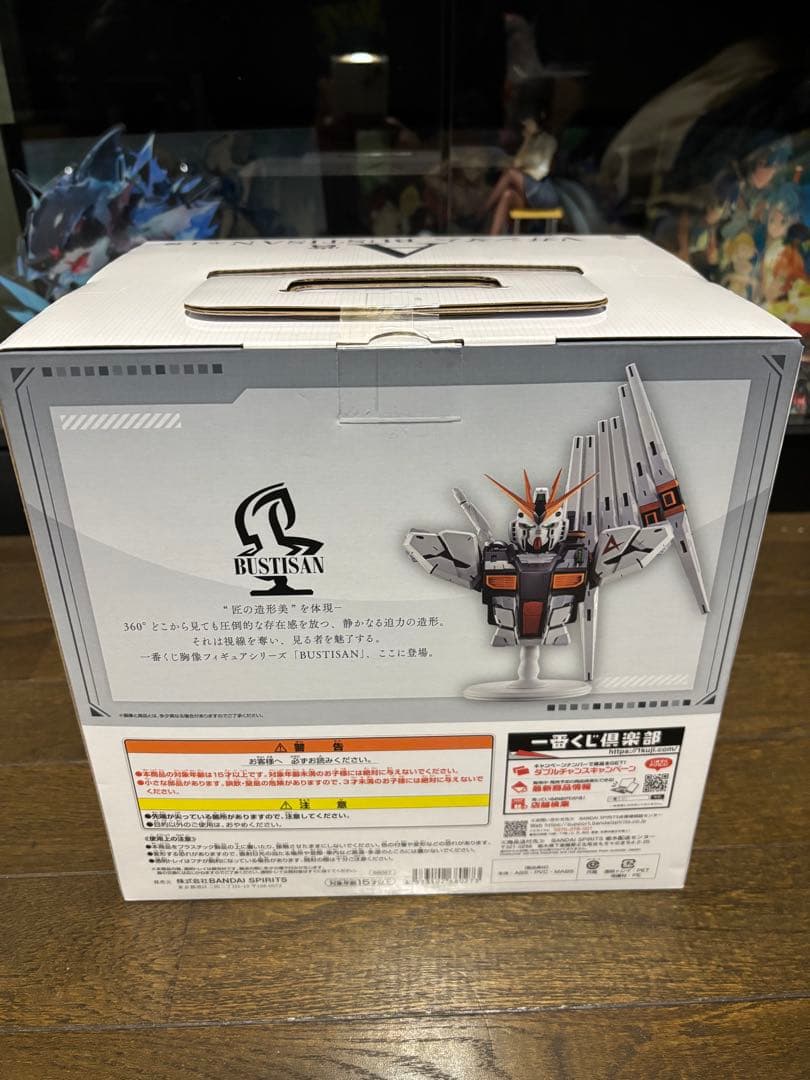 一番くじ ガンダム A賞 ＋ アクリル 14種 ＋ ビジュアルボード　コンプ