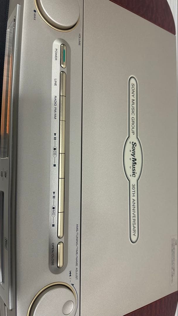 希少未使用近いSONY CELEBRITYⅡ MD-700リモコン&元箱付整備済