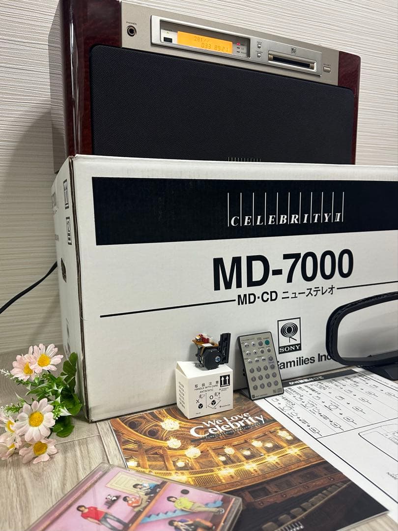 希少未使用近いSONY CELEBRITYⅡ MD-700リモコン&元箱付整備済