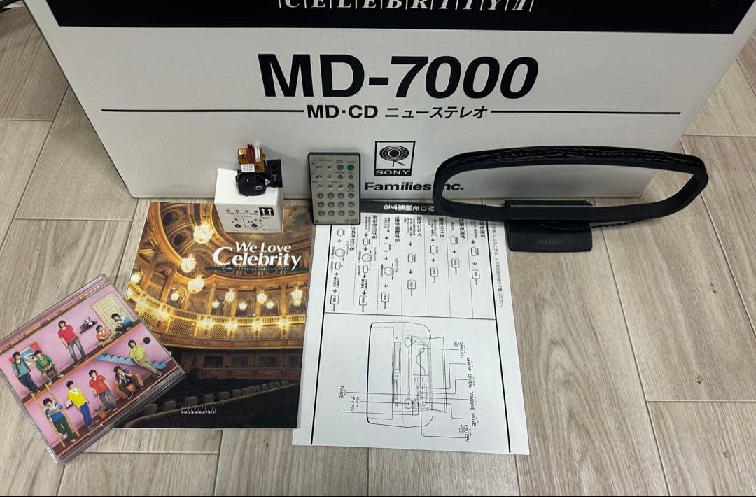 希少未使用近いSONY CELEBRITYⅡ MD-700リモコン&元箱付整備済
