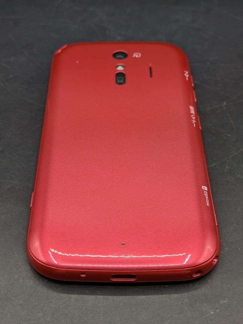 docomo らくらくスマートフォン F-42A レッド