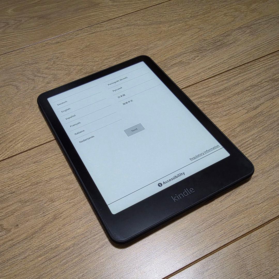 Kindle Paperwhite 第12世代 16GB 広告なし✨️美品✨️