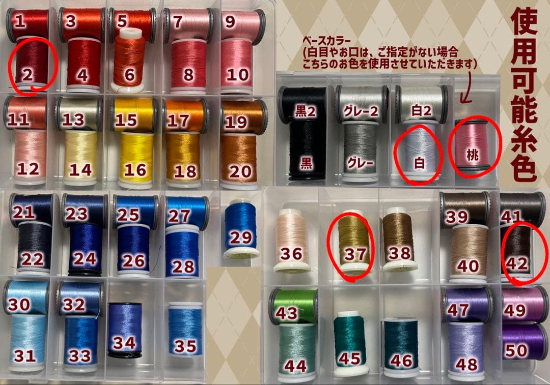 そうページ