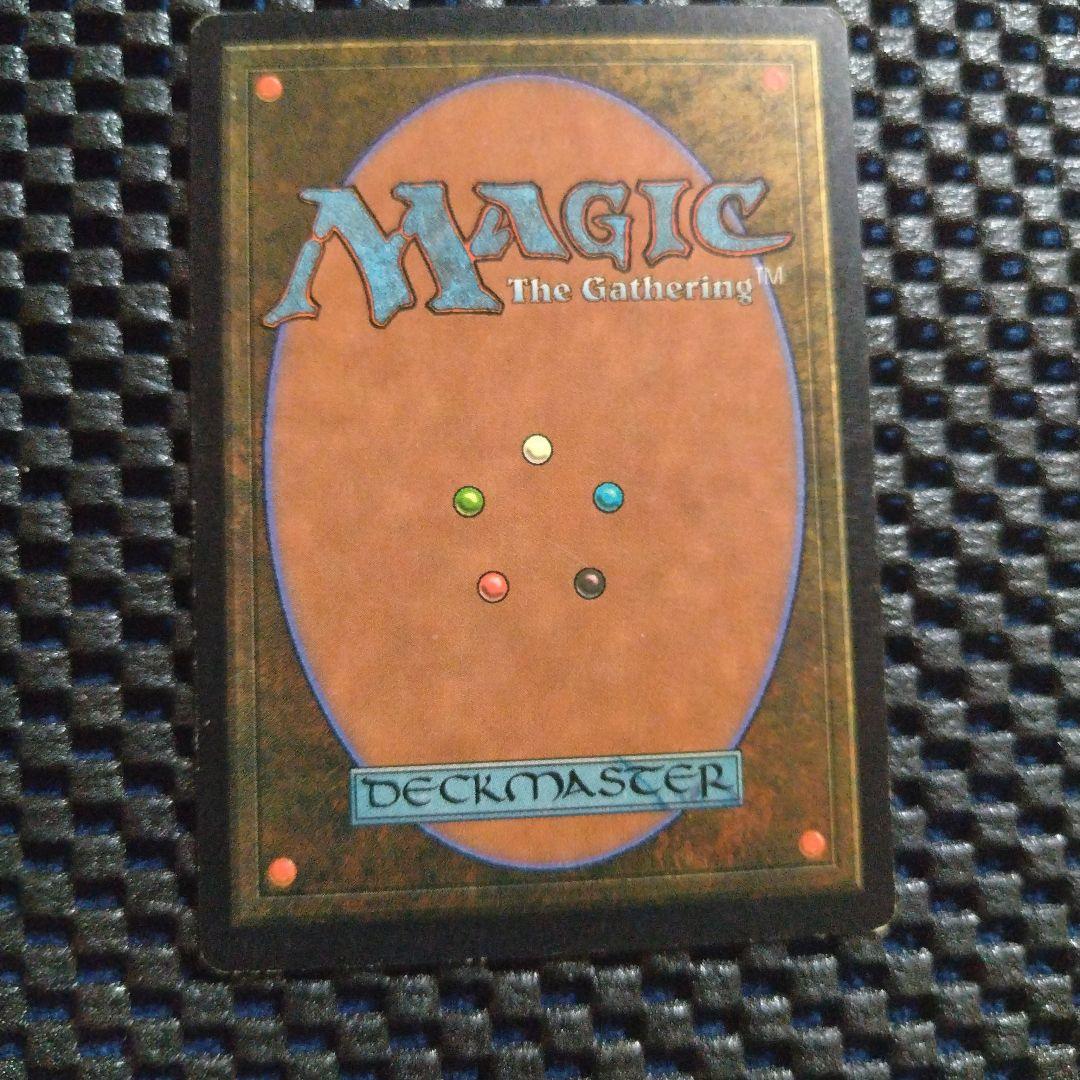 MTG　資源の浪費/Squandered Resources　英語版1枚