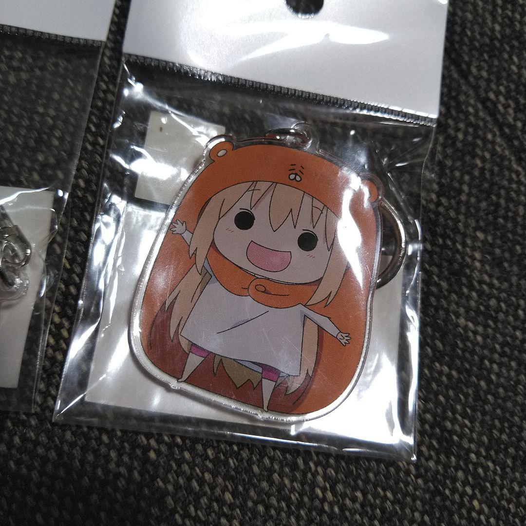 うまるちゃん 2015　アクリルキーホルダー 2個セット