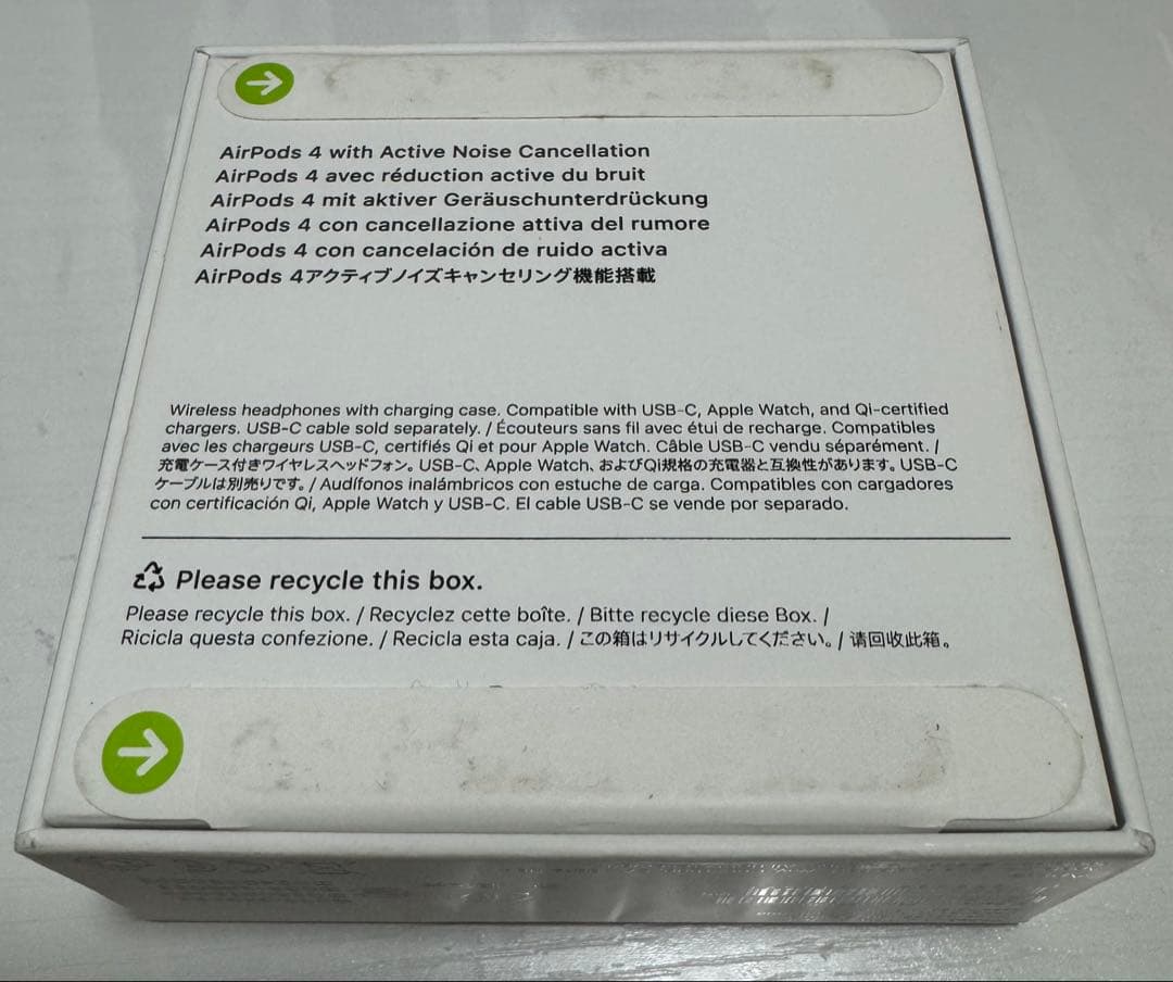 【匿名配送】AirPods 4 ANC アクティブノイズキャンセリング搭載