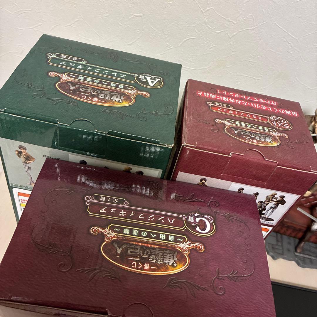 一番くじ　進撃の巨人 自由への進撃 フィギュア 5体セット