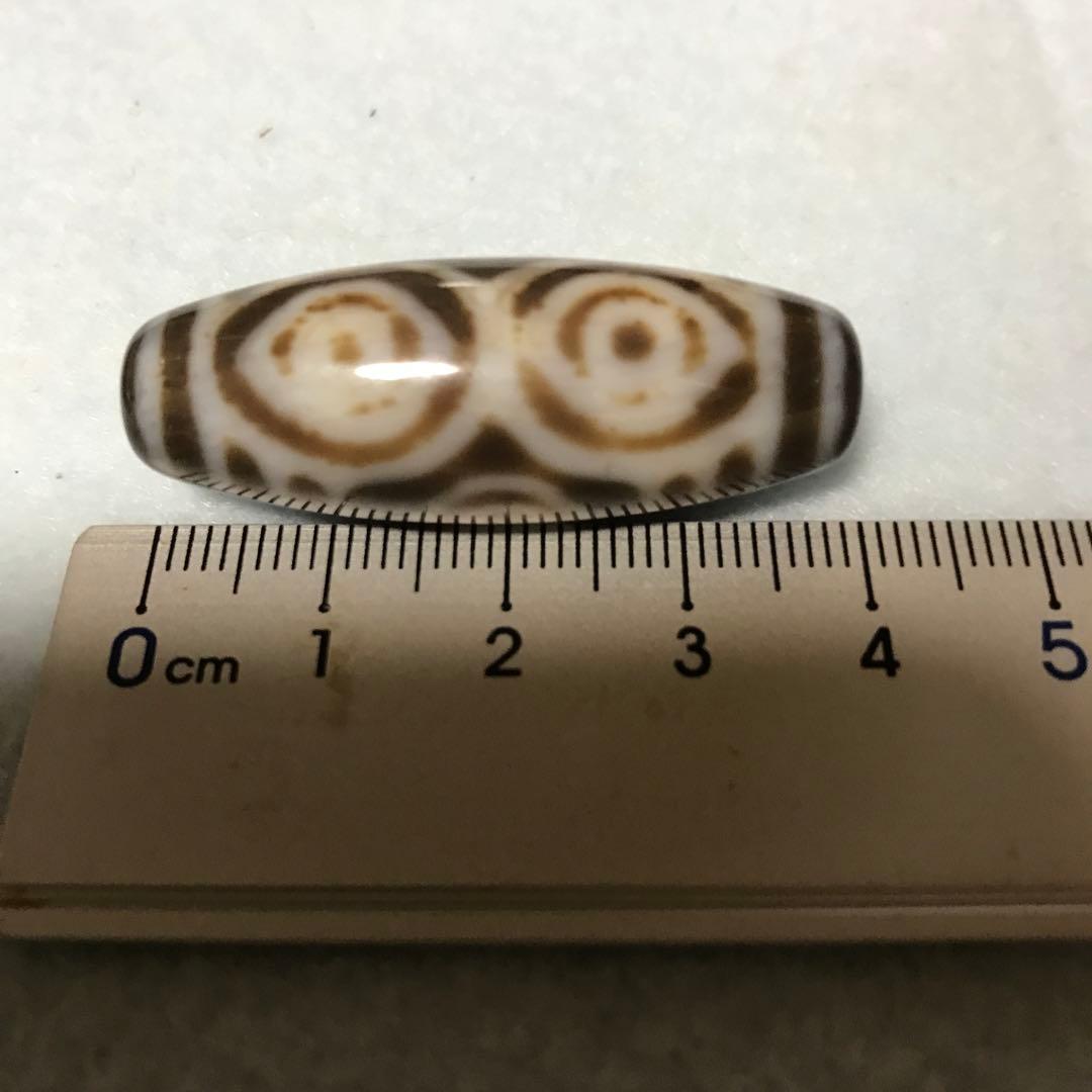 超激レア‼︎ 小盧至純　20年以上前の龍六眼天珠　黒朱砂