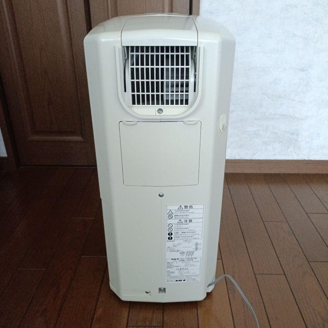 CORONA 冷風機　衣類乾燥除湿機　 ホワイト・ブルー