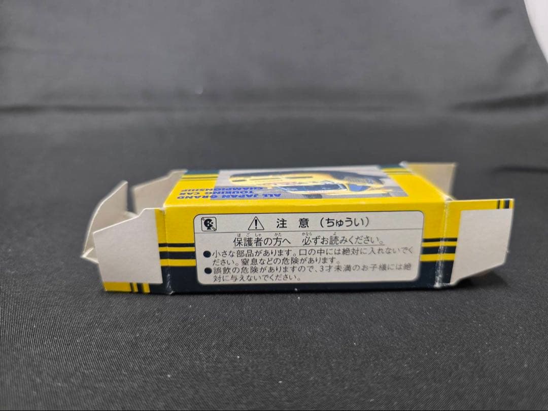 トミカ アイアイアド特注 JGTC 98 スカイラインGTR R33