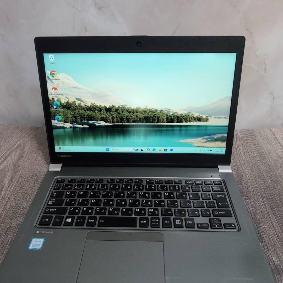 ジャンク DYNABOOK R63M 第8世代Core i5 256GB