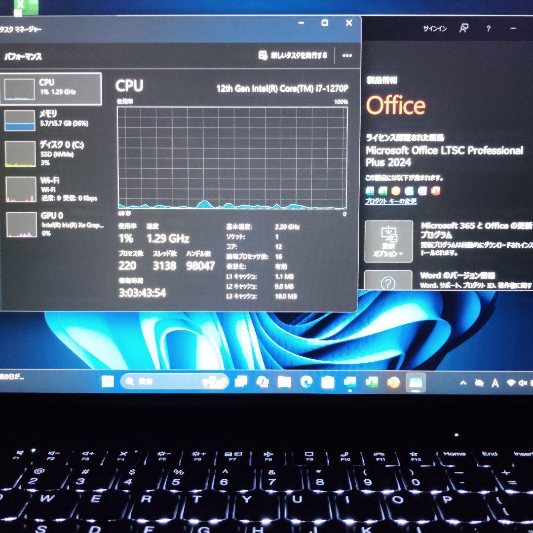 美品 ThinkPad T14s 爆速 12世代i7搭載 16GB 1TB