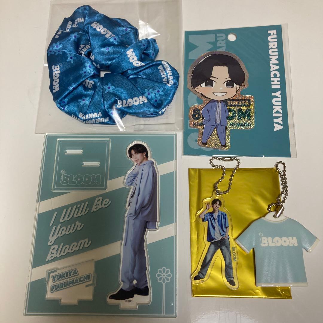綱啓永 グッズ 8LOOM 君の花になる in TSUNA ROOM 繋がり