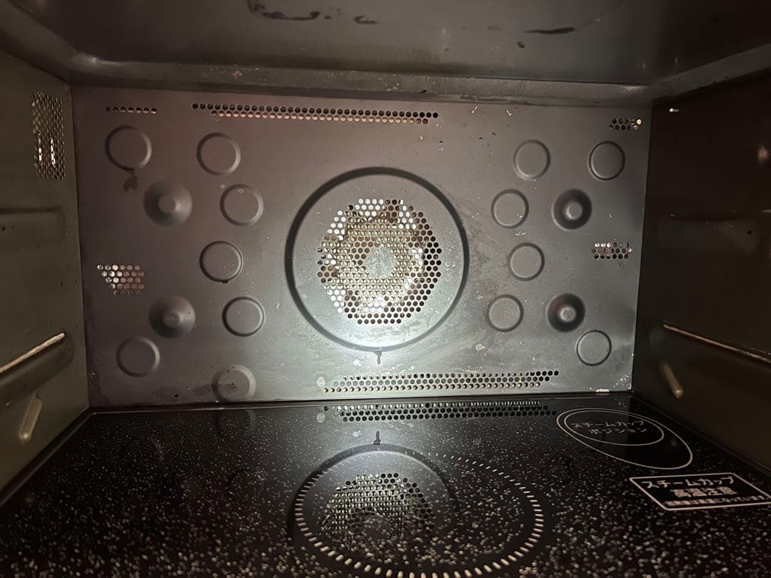 SHARP オーブンレンジ RE-SS10B-R 2015年製