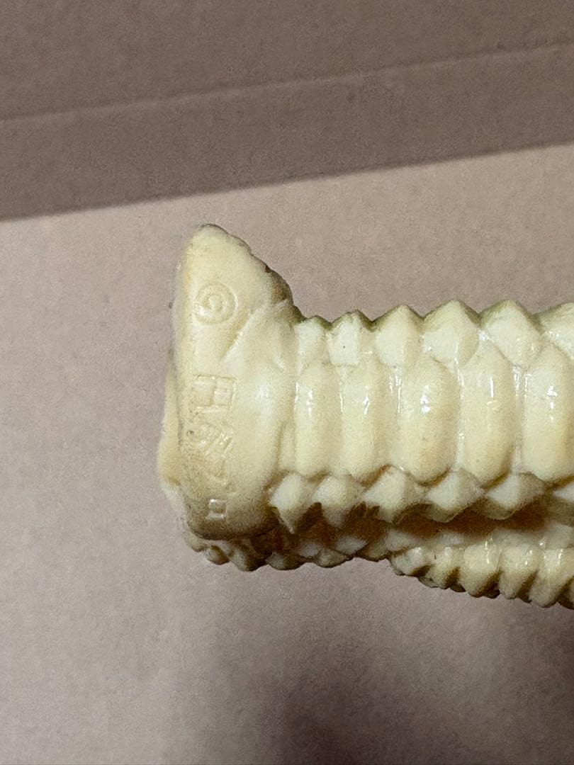 大里玩具製 ウルトラマン レッドキング ソフビ 指人形 フィギュア