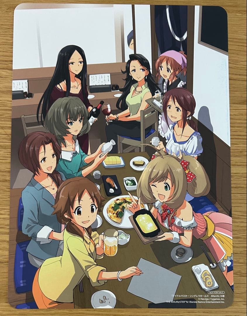 アイドルマスター シンデレラガールズ　ビジュアルボード　After20 U149