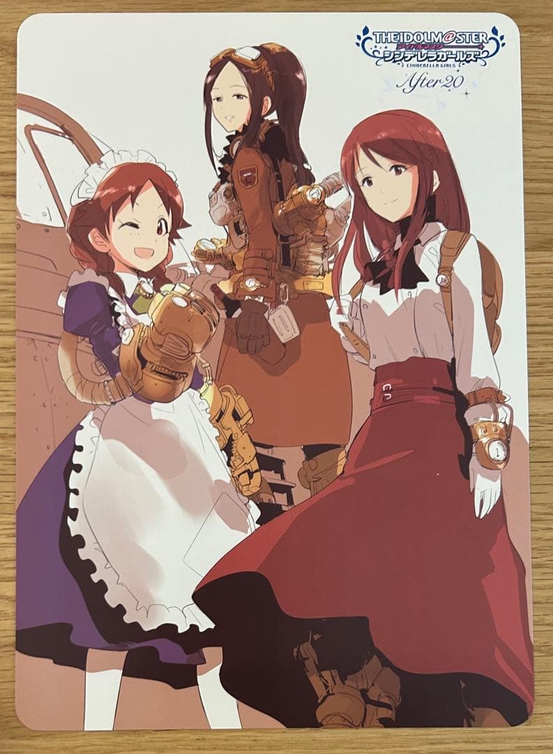 アイドルマスター シンデレラガールズ　ビジュアルボード　After20 U149