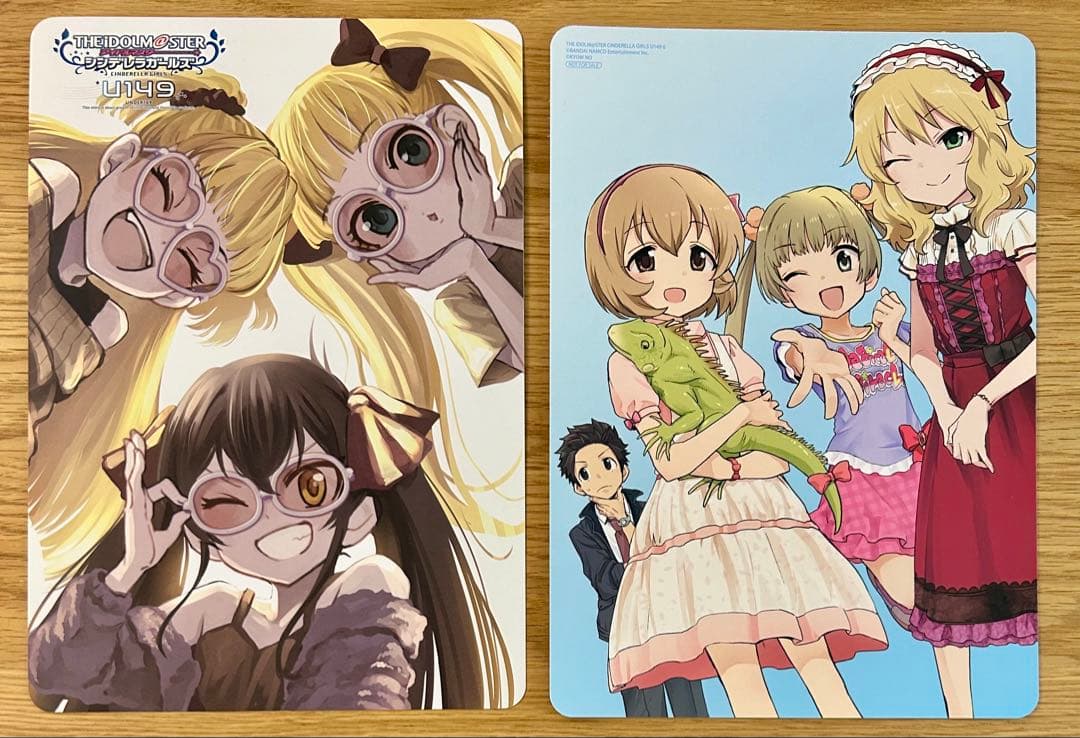アイドルマスター シンデレラガールズ　ビジュアルボード　After20 U149