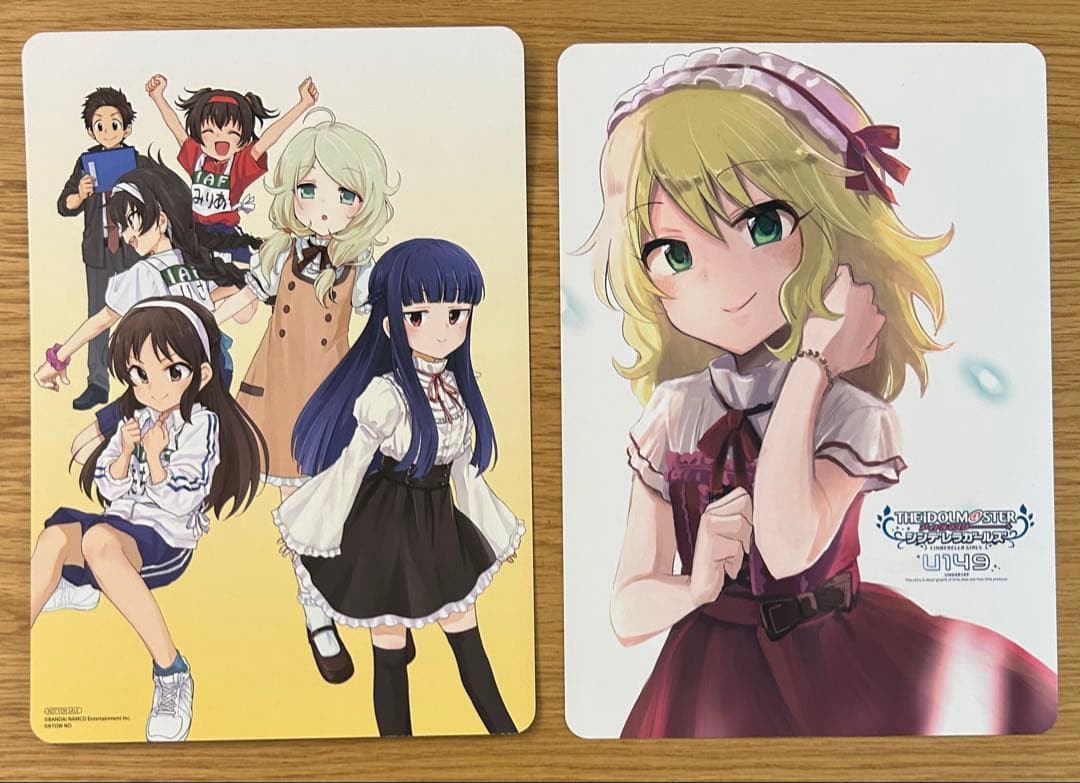 アイドルマスター シンデレラガールズ　ビジュアルボード　After20 U149