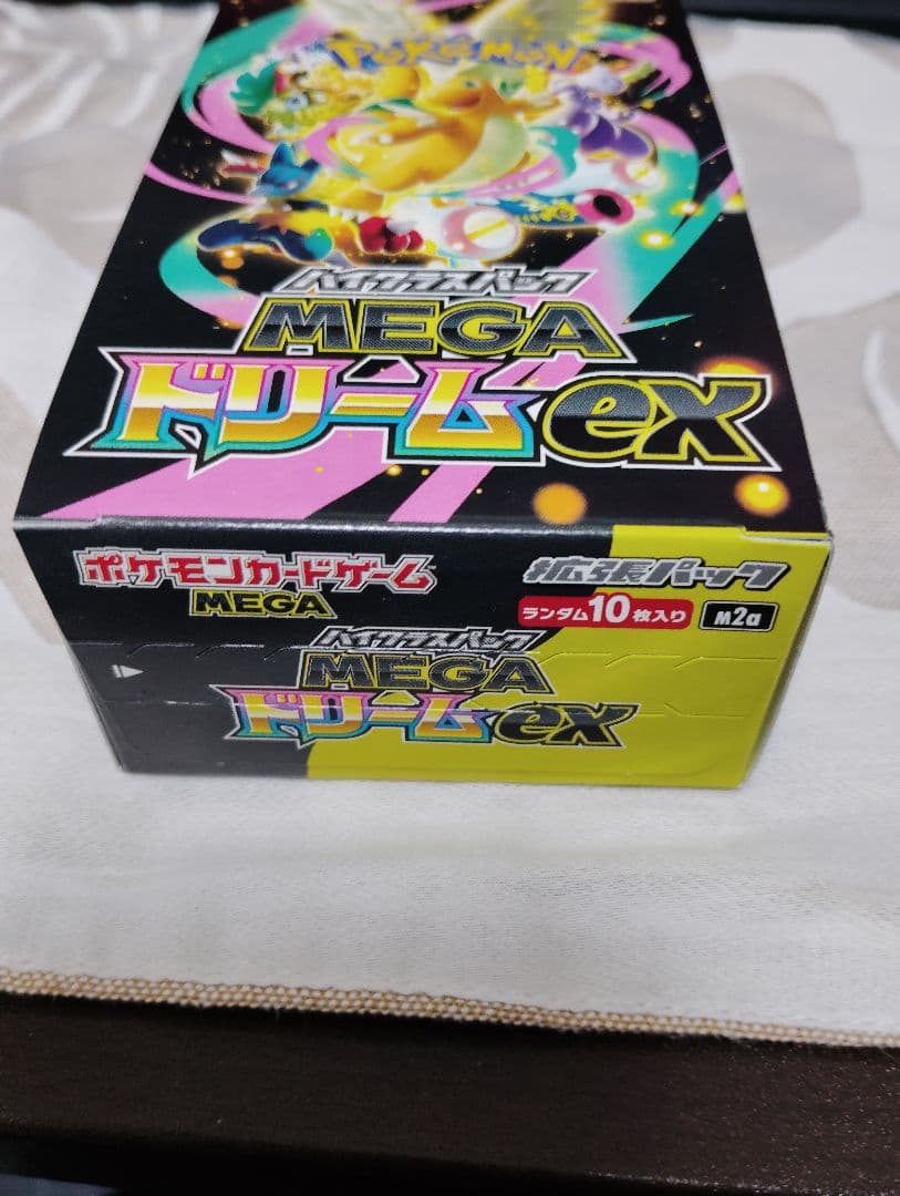 ポケモンカードゲーム MEGA ドリームEX 未開封 シュリンクなし