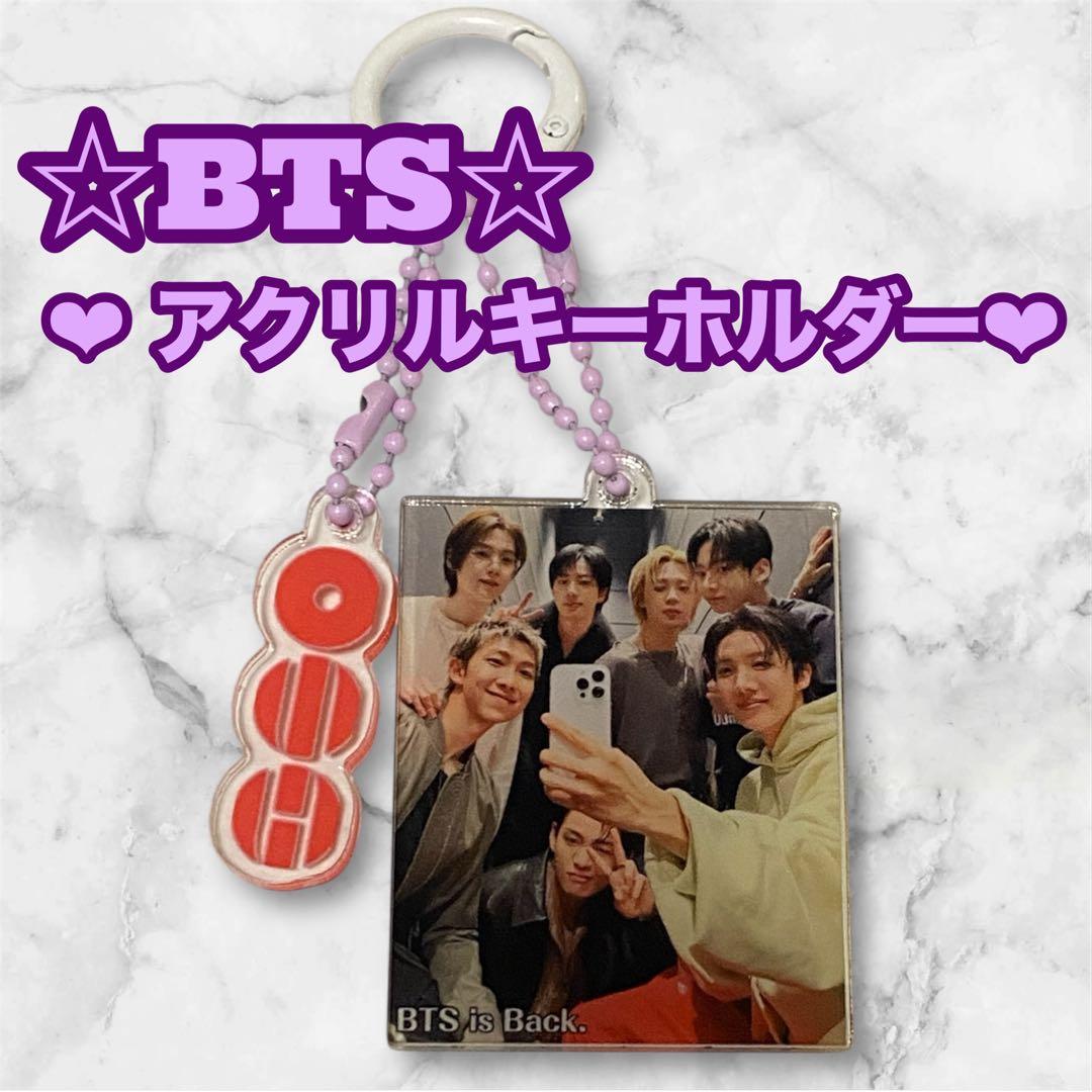 マキ様 リクエスト BTS Jungkook 大判アクリルアルバム