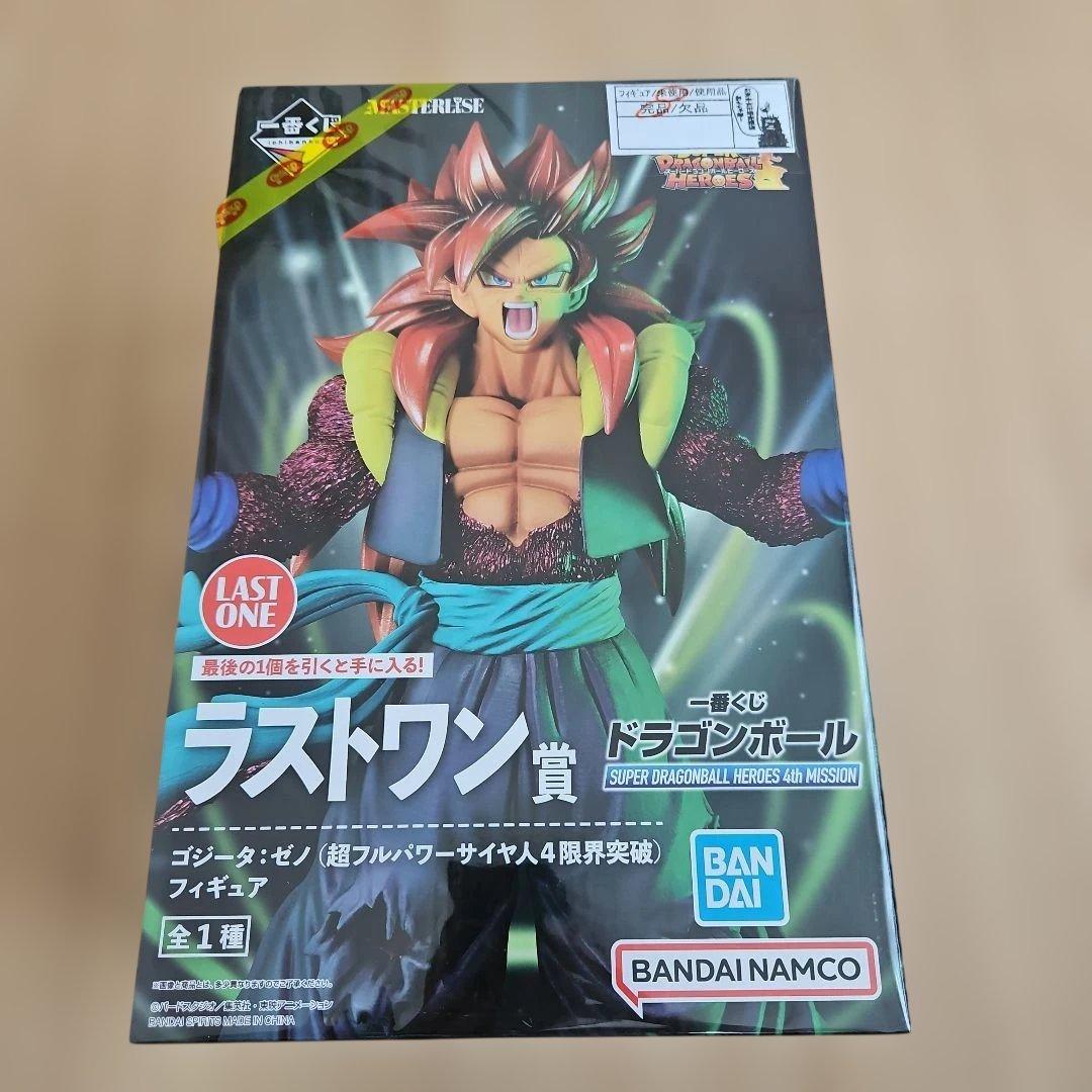 ドラゴンボール1番くじ 超フルパワーサイヤ人4限界突破フィギュア　ラストワン