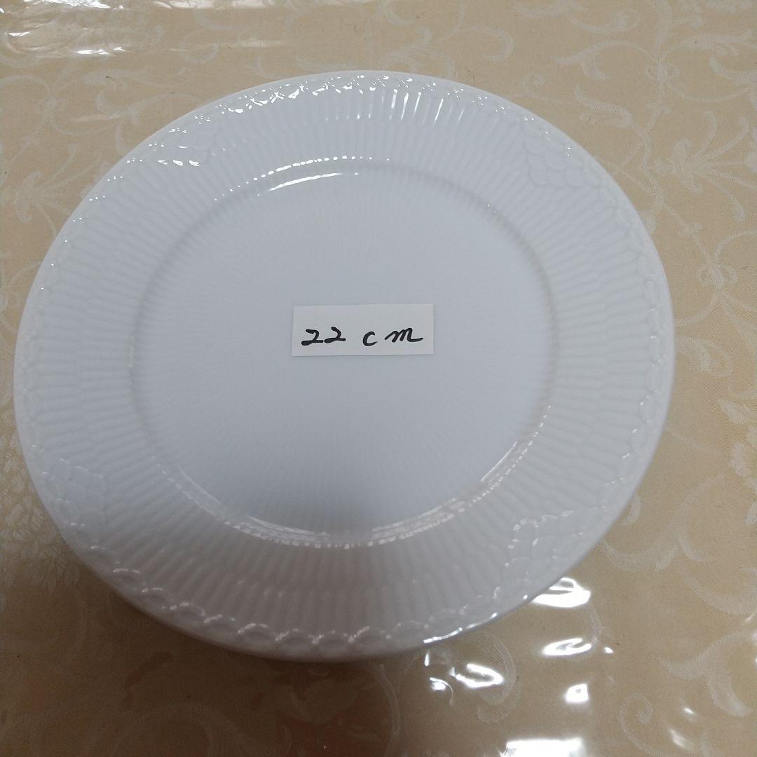 ロイヤルコペンハーゲン ３枚プレート