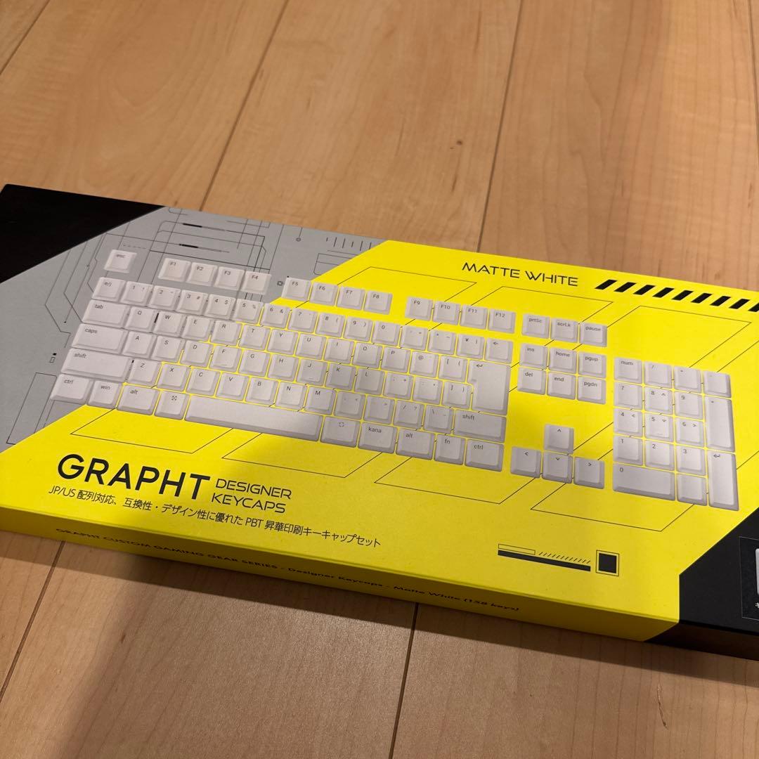 GRAPHIT DESIGNER KEYCAPS マットホワイト
