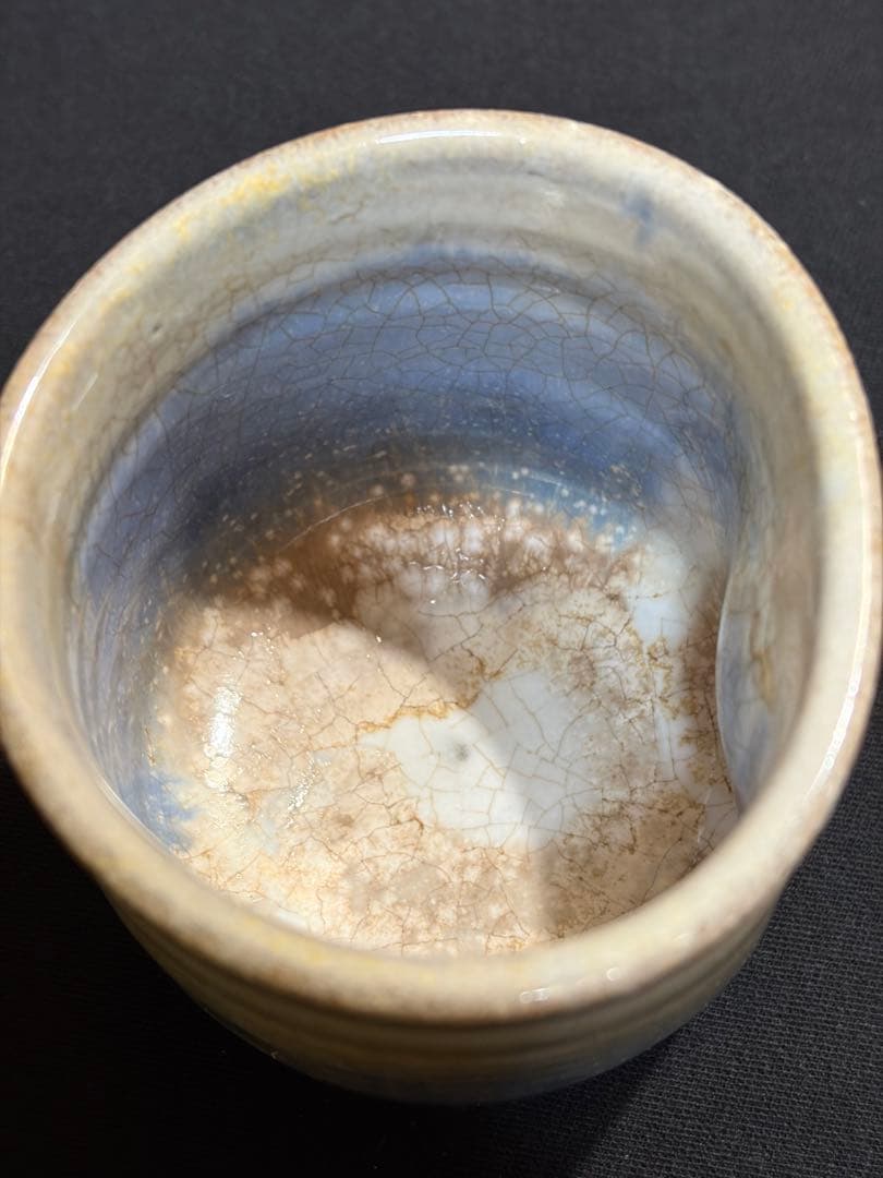 湯呑み 青色グラデーション 陶器 益子焼　陶芸家　作陶家　#え