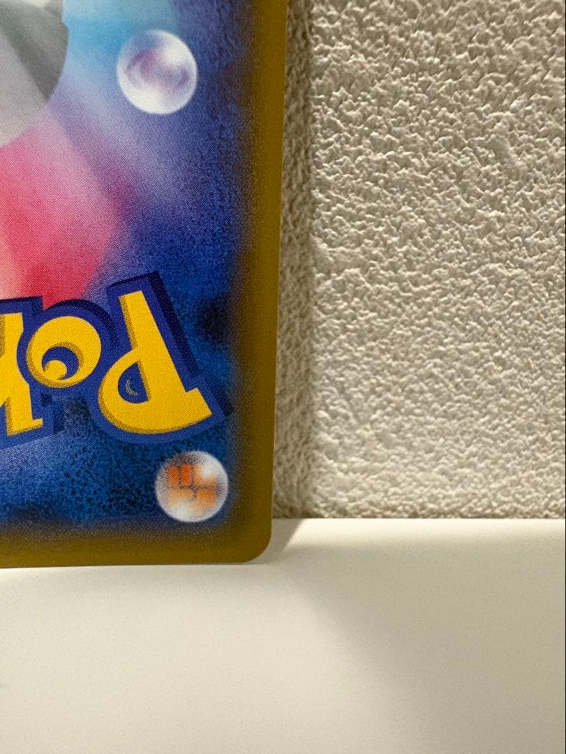 名探偵ピカチュウ PROMO 338/SM-P ポケモンカード 実写版