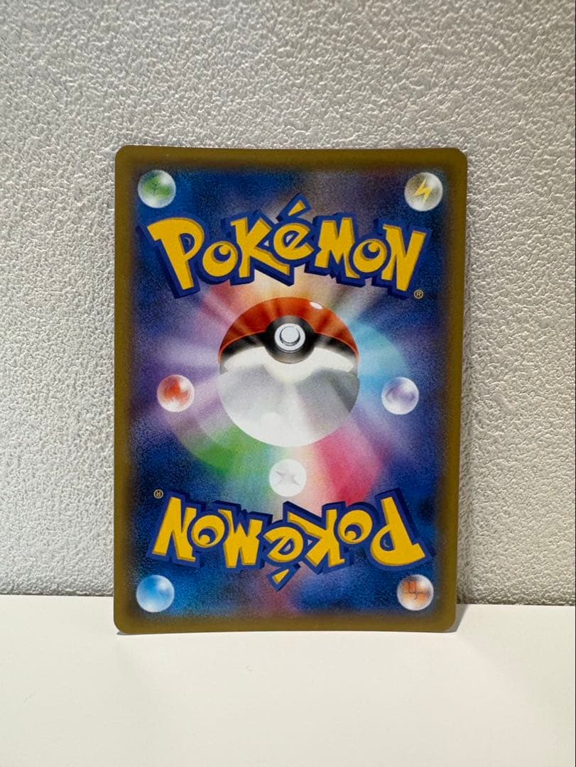 名探偵ピカチュウ PROMO 338/SM-P ポケモンカード 実写版