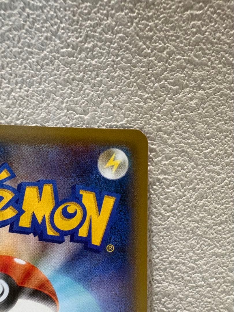 名探偵ピカチュウ PROMO 338/SM-P ポケモンカード 実写版