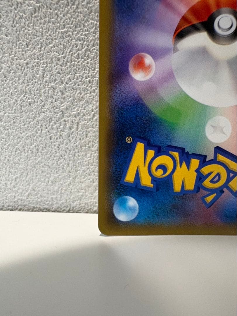 名探偵ピカチュウ PROMO 338/SM-P ポケモンカード 実写版