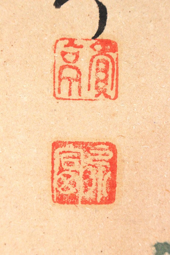No4471 掛軸　中国画　貴亭　唐美人画賛　着色紙本　唐物　中国美術　送料無料