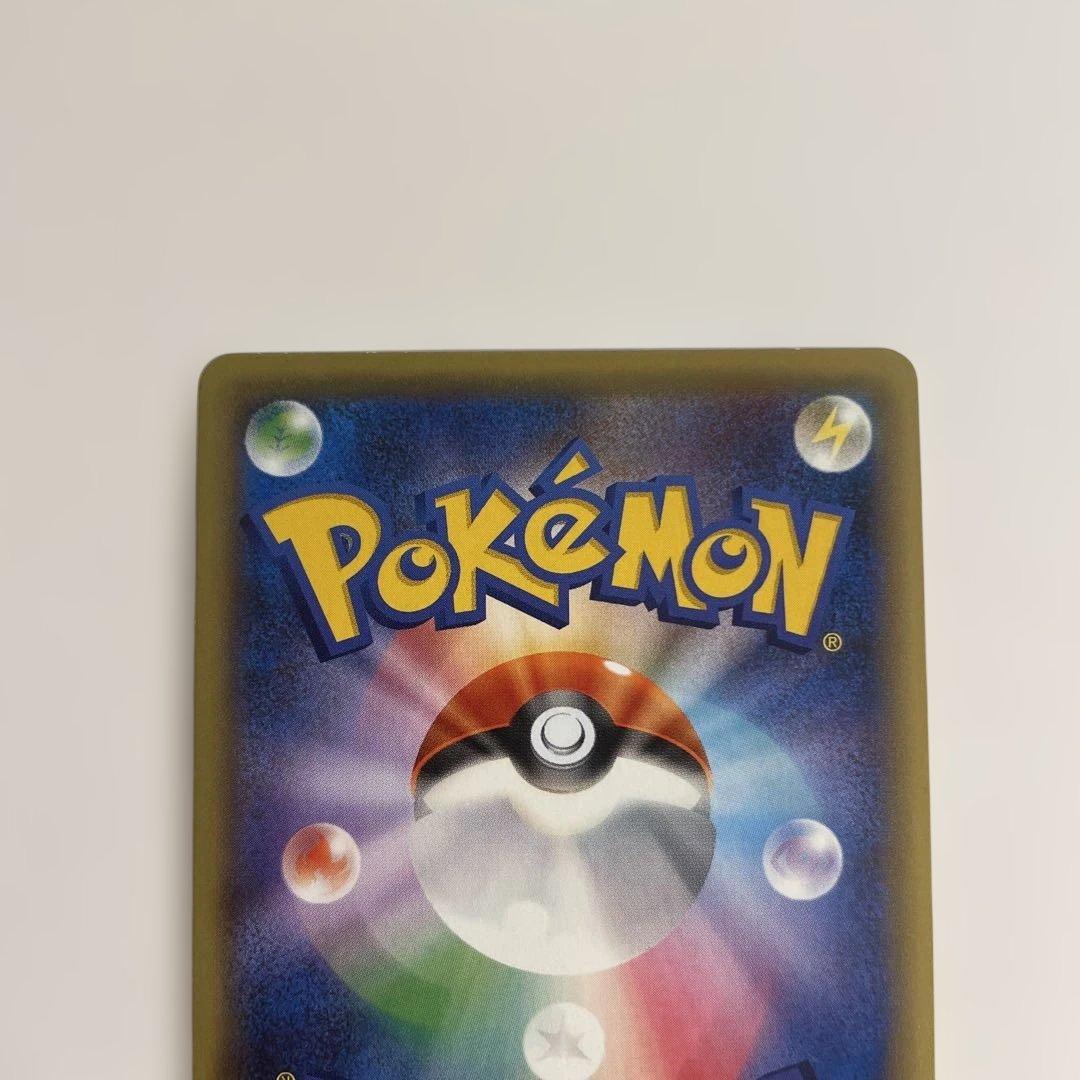 ポケモンカードゲーム ミュウ CP5 017/036
