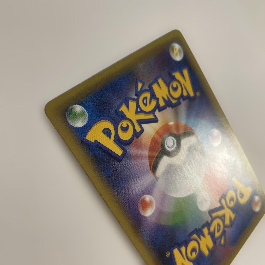 ポケモンカードゲーム ミュウ CP5 017/036