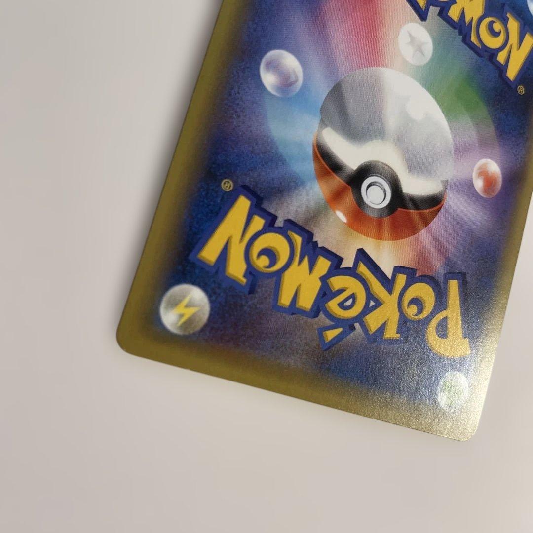ポケモンカードゲーム ミュウ CP5 017/036