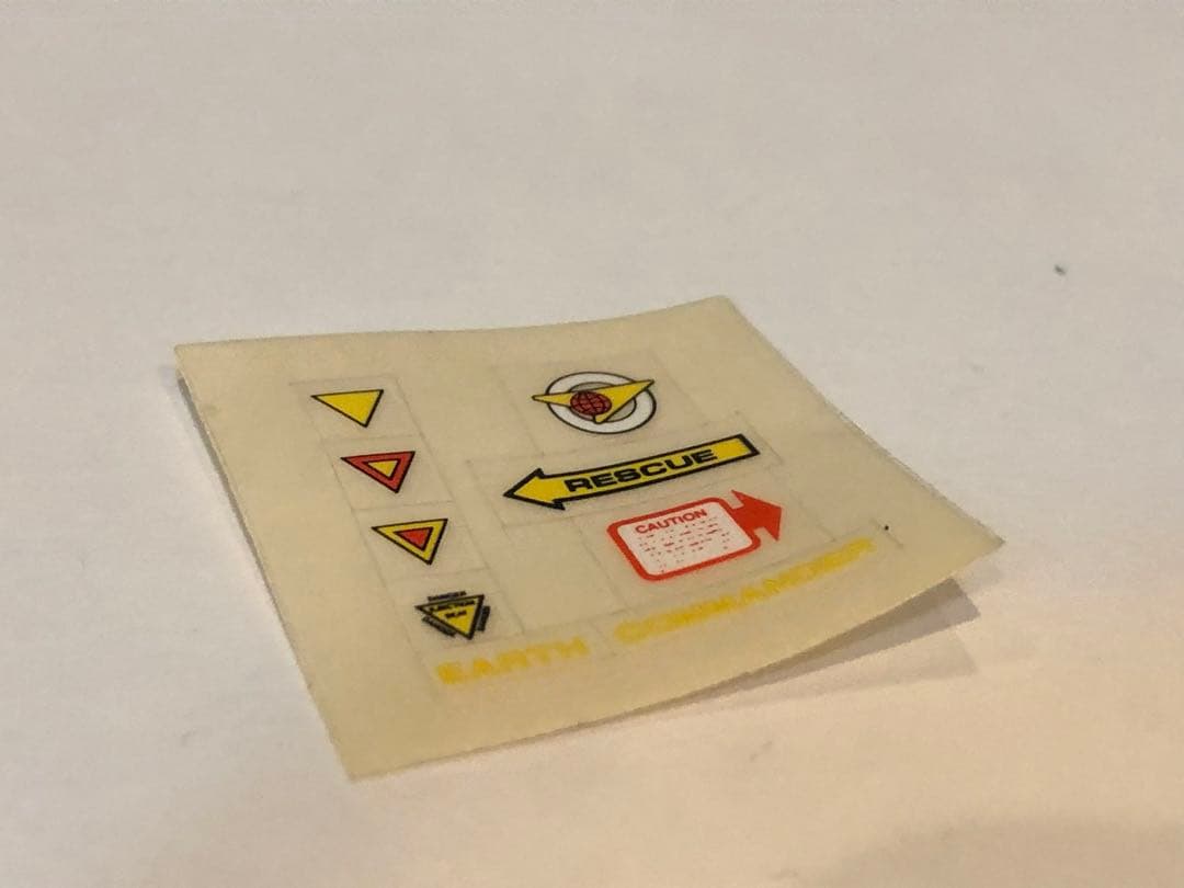 トミカ コマンドビークル W-A EWA-07 アースレッカー 当時物