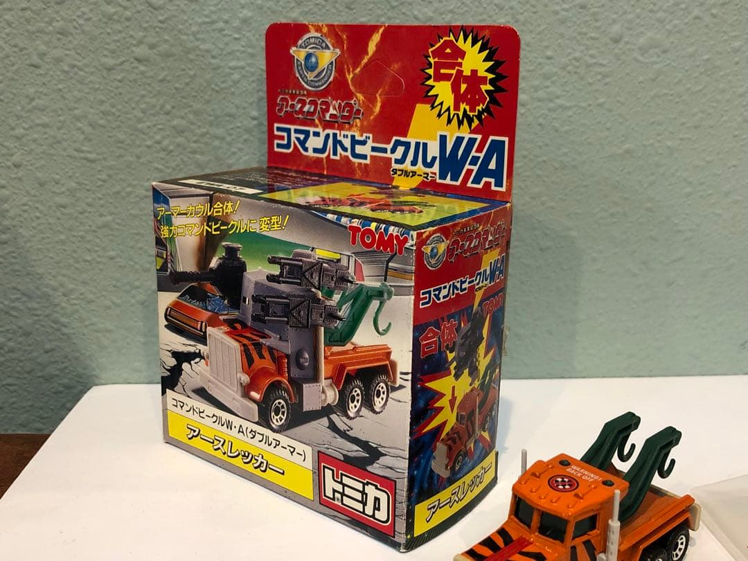 トミカ コマンドビークル W-A EWA-07 アースレッカー 当時物