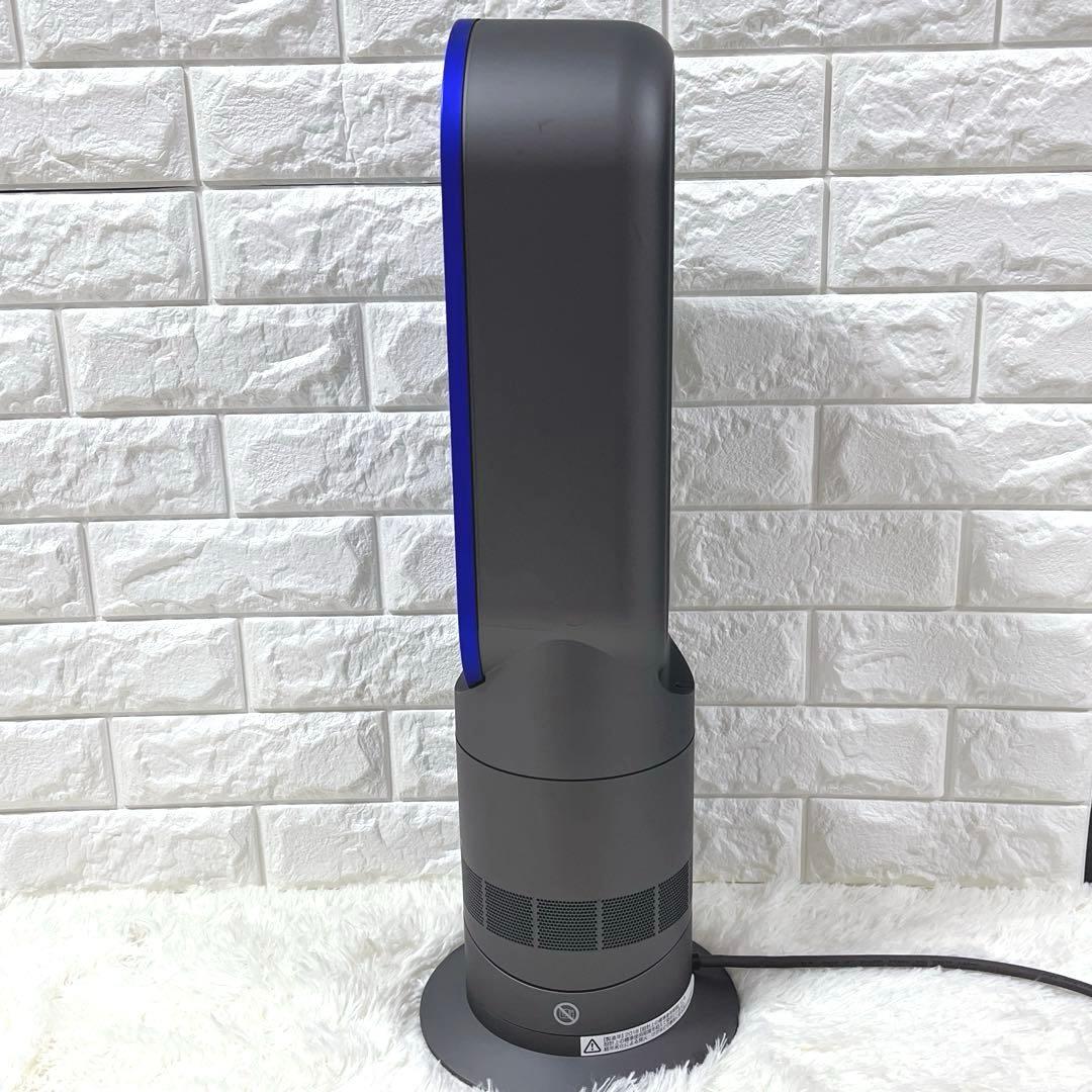 美品 Dyson hot&cool AM09 冷房 暖房 扇風機 純正リモコン付